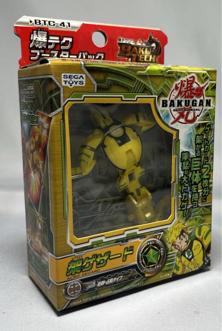 爆丸  爆テクブースターパック 架(アクロ)ゲザード BTC-41 Amazon.co.jp: 爆丸 爆テクブースターパック 架アクロゲザード